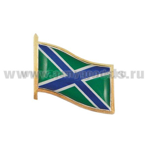 Значок мет. Флажок МЧПВ, заливка смолой, на пимсе