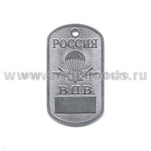 Жетон (нерж. ст., без эмал.) Россия ВДВ табло