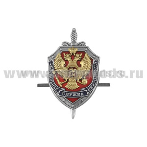 Значок мет. ФСБ с накладным орлом РФ (мельхиор, хол. эм.) на "усах"