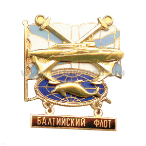 Значок мет. БФ (серия База МП по флотам (якоря накрест) гор. эм.