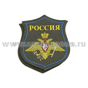 Шеврон пластизолевый НА ПАРАД Космические войска (оливковый фон) на липучке