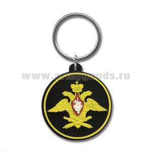 Брелок пластизол. 210 пр. РВиА