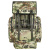 Рюкзак Лесник (ширина - 31 см , глубина - 18 см, высота - 65 см) "мультикам" 