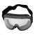Очки защитные 15633000 тактические на резинке черные