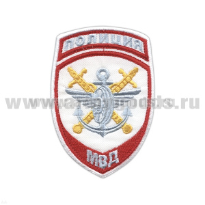 Шеврон вышит. Полиция МВД Транспортная полиция (белый) ст/обр