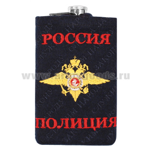 Фляга нерж/ст в вышитом чехле Полиция
