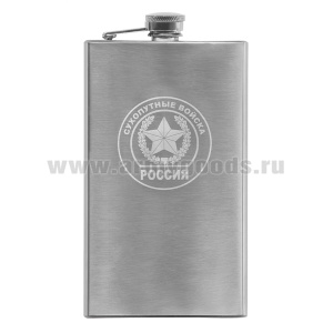 Фляга нерж/ст с лазерной гравировкой Сухопутные войска (8, 9 или 10 OZ;  240, 270 или 300 мл)