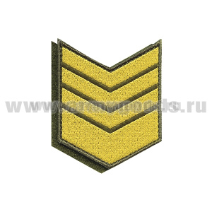 Нашивки вышит. (оливк. фон, желт. вышивка) для контрактников 8 год (на липучке)