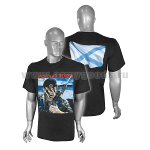 Футболка с рисунком краской Морская пехота (1 морпех) черная