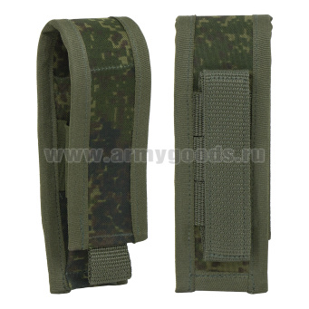 Подсумок под магазин ПМ ("русская цифра") (с системой крепления "MOLLE")