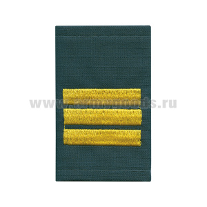 Ф/пог. "морская волна" (МЧС) ткань Rip-Stop вышит. желт. (сержант)