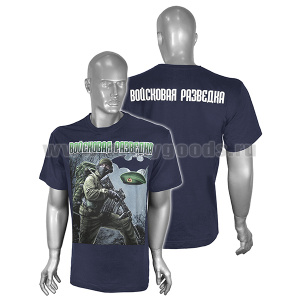 Футболка с рис краской Войсковая разведка (спецназовец , зеленый берет) синяя
