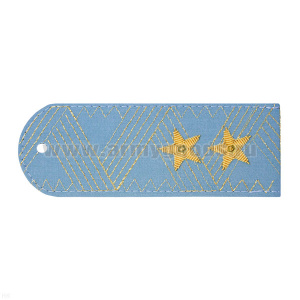 Погоны МЧС генерал-лейтенант (на рубашку) голубые