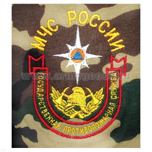 Футболка с вышивкой на груди ГПС МЧС России, зел. КМФ