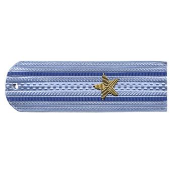 Погоны Юстиция нов/обр без канта серо-голуб. вышит. канителью (майор)