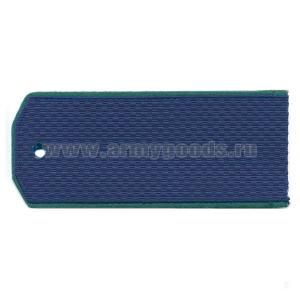 Погоны син. (зел. кант) чист. (прокуратура нов/обр)