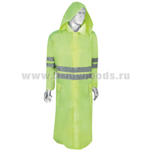 Плщ сигнальный