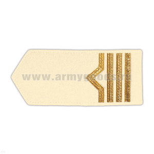 Погоны реч.фл. (жестк., галун) крем.: 4 катег.