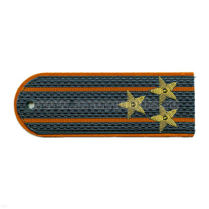 Погоны МЧС серо-синие с оранж. кантом с 2 оранж. просв. на китель, вышит. канителью (полковник)