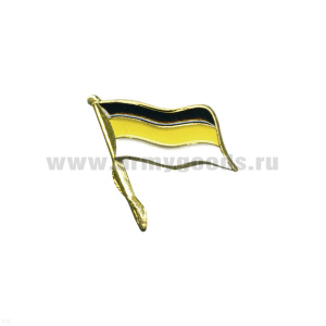 Значок мет. Флажок Монархический (с древком) на пимсе