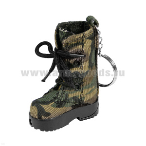 Зажигалка Ботинок армейский с фонариком и брелоком