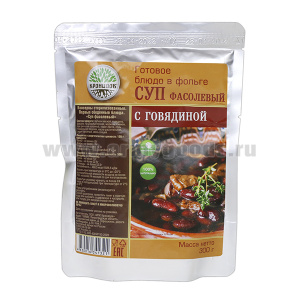 Консервы обеденные Суп фасолевый с говядиной (300 г) (готовое блюдо в фольге) до 05.2026 и ранее