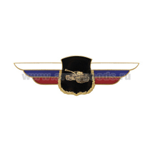 Значок мет. Должностной знак командира танковой дивизии и ей равного соединения танковых войск (№27)