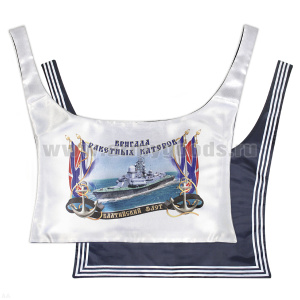 Гюйс ДМБ с рисунком Бригада ракетных катеров БФ (малый ракетный корабль) (сублимация) шелк темный