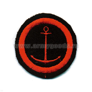 Шеврон вышит. БЧ ВМФ: кладовщики