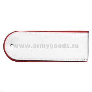 Погоны из рубаш. ткани белые с красн. кантом (Полиция) на рубашку