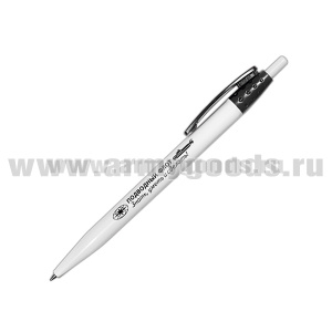 Ручка шариковая пластиковая с символикой Подводный флот (Знать, уметь и сделать!) (чернила синие)