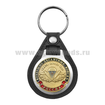 Брелок с эмблемой на виниловой подкладке ВДВ Никто, кроме нас (эмблема с лавровыми ветвями)