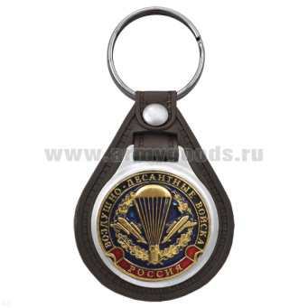 Брелок с эмблемой на виниловой подкладке ВДВ (эмблема ст/обр)