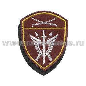 Шеврон вышит. Росгвардия Южный ВО (СОБР) на липучке