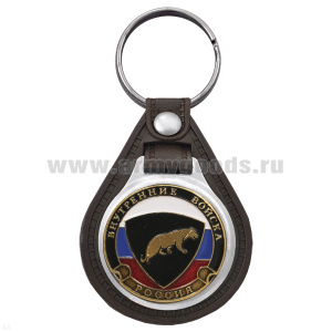Брелок с эмблемой на виниловой подкладке ВВ пантера