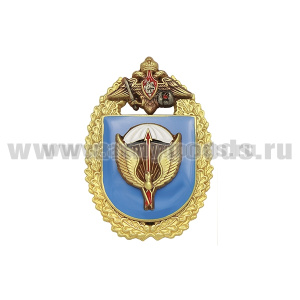 Значок мет. 31-я отд. гв. ДШБ (в/ч 73612) (щит в венке с орлом ВДВ)