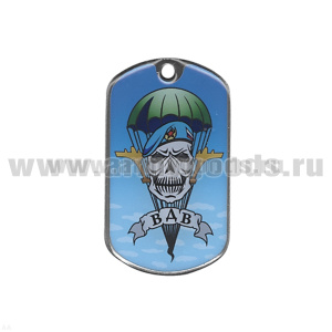 Жетон (смола) ВДВ (череп)