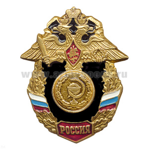 Значок мет. Мед. сл. (серия Россия)