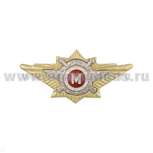 Значок мет. Классность офиц. МВД мастер