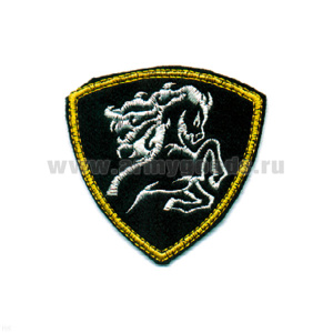 Шеврон вышит. ВВ Конь (Северо-Кавказский округ ВВ МВД)