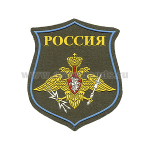 Шеврон пласт НА ПАРАД Космические войска (оливковый фон)